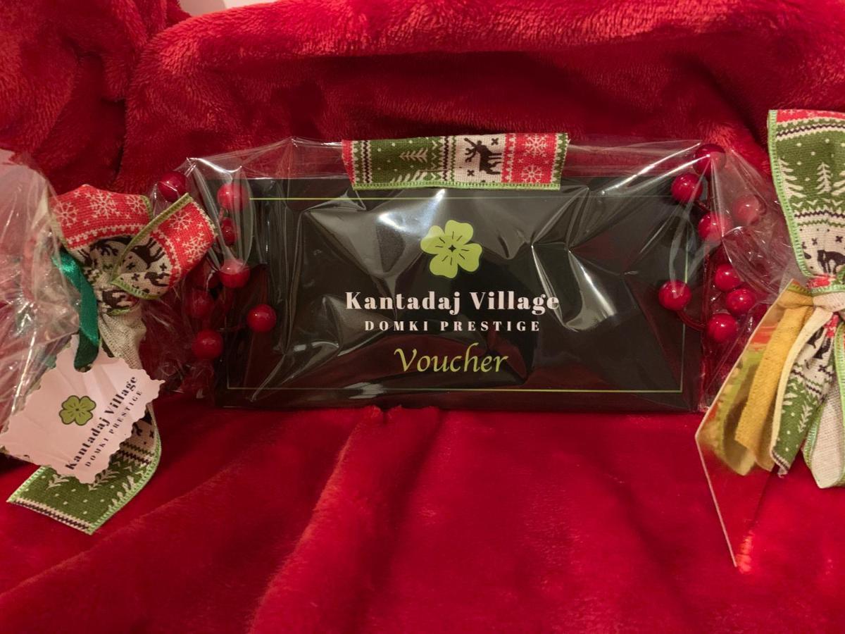Kantadaj Village Domki Prestige プルドニク エクステリア 写真